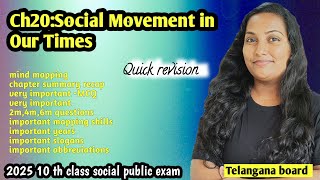 Ch 20 Social movements in our times 10th TS social REVISION | 2025 public exams