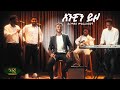 Ermias Merafesibhat Anchin Yizo አንቺን ይዞ New Amharic Music 2024 Official Video