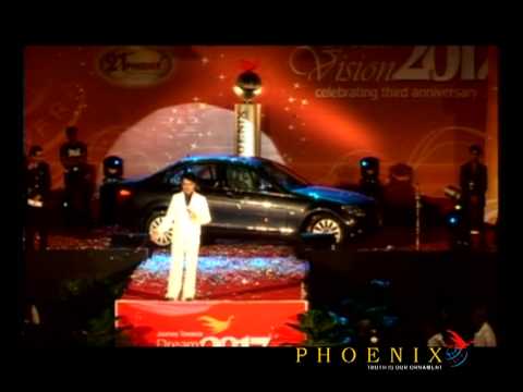 Jitesh Nashine Sir Speech on 3rd Ann 12 sep2008 1