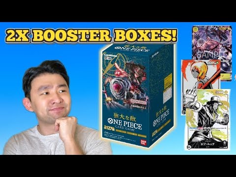 *NEW ONE PIECE OP-03 PILLARS OF STRENGTH/MIGHTY ENEMIES BOOSTER BOX OPENING!