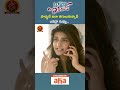 Sreeleela Iloveyouidiot Full Movie Streaming On Aha Bhavanihdmovies Viraat Aparjun