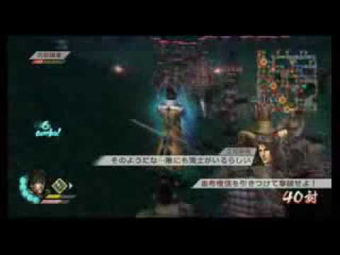Samurai warriors 3:Mouri Motonari gameplay