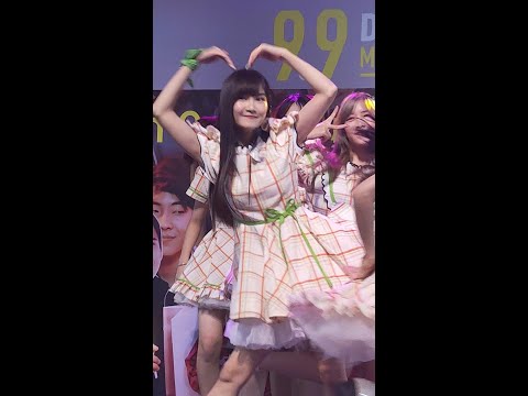 VID5154 Cm Cafe (Melonpan) - Another World  (Nadear fogus)  @ Central Rama9 #CMDreamDaisy124851