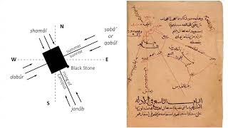 Video: Kabah in The Early Islamic Period | Sean Anthony