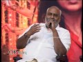 Nee Enge En Anbe Movie Trailer Launch
