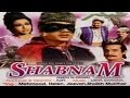 शबनम Shabnam Mehmood L Vijayalaxmi