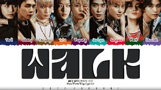 Download lagu NCT 127 (엔시티 127) - 'Walk' (삐그덕) Lyrics [Color Coded_Han_Rom_Eng] mp3