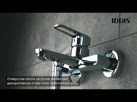 Обзор смесителя для ванны Iddis Spin SPISB02i02WA