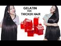 How To Use Gelatin For Thicker Hair & Faster Hair Growth- Get Stronger Hair & Prevent Breakage