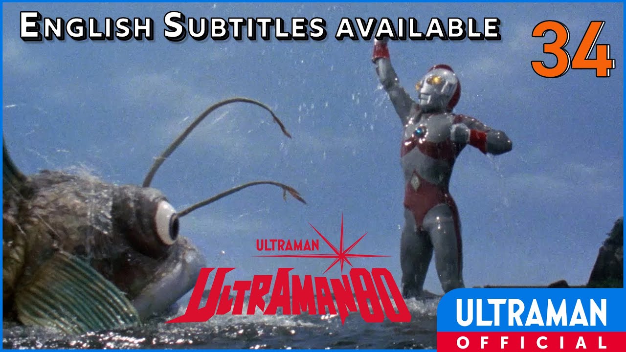 ULTRAMAN 80 Episode 34 "I Caught a Weird Fish!" -Official- [English Sub]