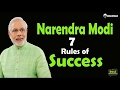 Narendra Modi 7 Rules Of Success Hindi Inspirational Speech Motivational Video