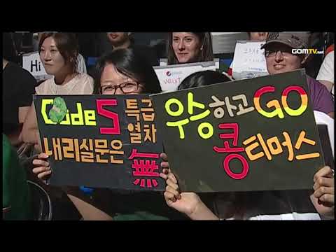 2011 GSL August Code A Final Set 1   GanZI vs MarineKing