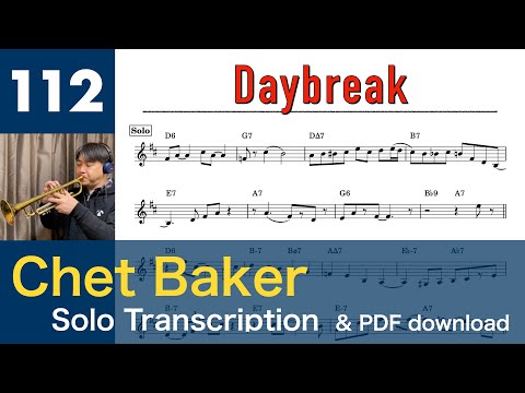 Daybreak - Chet Baker