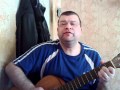 Михаил Круг - Осенний дождь (cover) 