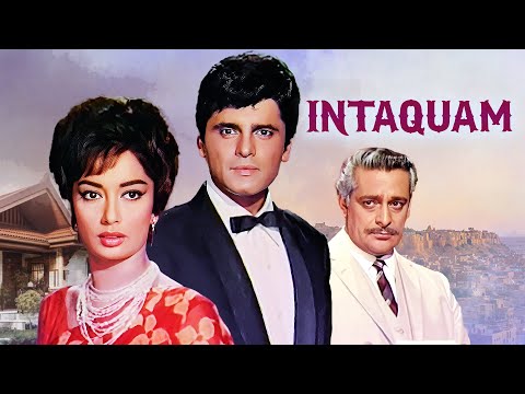 Intaqam (1969) Full Movie | Ashok Kumar | Sadhana’s Revenge & Helen’s Iconic Dance💃 Classic Thriller