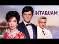 Intaqam 1969 Full Movie Ashok Kumar Sadhana S Revenge Helen S Iconic Dance Classic Thriller