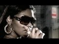 Ying Yang Twins Feat  Wyclef - Dangerous (2006)