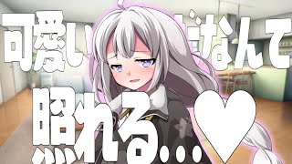 【ゆっくり茶番劇】『妹が愛おし過ぎて看取りたい（切実）』お兄ちゃんを養いたいあかりちゃんの話。二話