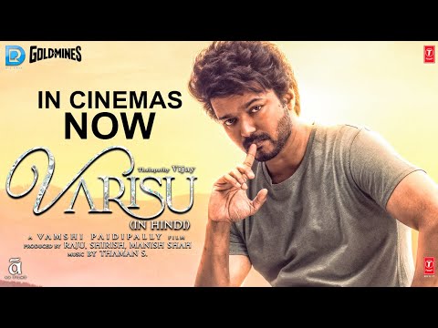 Trailers Varisu