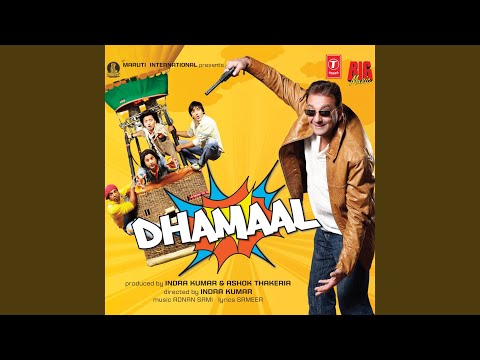 Poster chal nache shor machlein