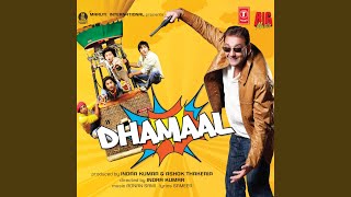 Poster chal nache shor machlein