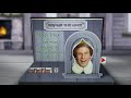 ELF DVD Menu Walkthrough Disc 1