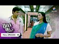 Dill Mill Gayye Anjali Ne Pakda Dr Shashank Ka Jhooth FULL EPISODE 40 दिल मिल गए