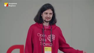 074. Чем отличаются data analyst, data engineer и data scientist – Алексей Натёкин