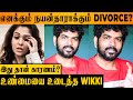 Vignesh Shivan Reply To Divorce With Nayanthara News - Reason | Wikki | Marriage | Twin Babies
