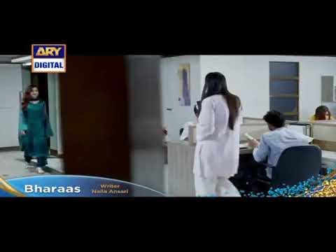 Bharaas Episode 44 promo Monday to Thursday at 9:00 pm only on ARY DIGITAL