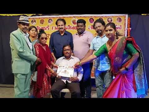 Neene nanna saviganasu/ravi bdvt