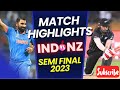 IND VS NZ Semi Final Match ICC World Cup 2023