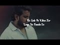 Tu Bhi Rovega Official Audio Bholu Sharma Haryanvi Song 2026