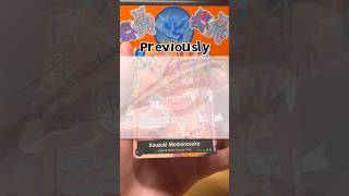 Part 2 One Piece OP 16 Booster Box Opening #OnePiece #OnePieceTCG