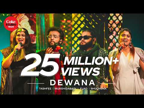 Video thumbnail for Dewana