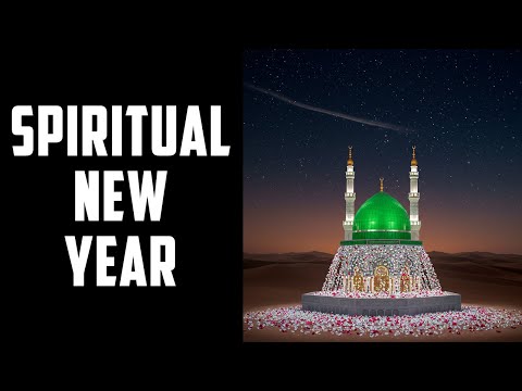 15th Shaban: The Spiritual New Year Night When Allah Decides People's Fate & Welfare for the Year