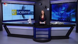Новини 21 12 2022