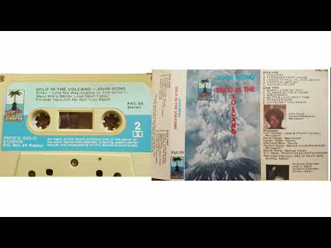 JOHN WONG -"Stranger in my house"1984