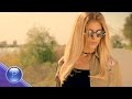 ANELIA GOT MI E Анелия Гот ми е 2016