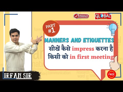 Lesson-11 #Learn manners and Etiquettes#Groom yourself#Watch till the end