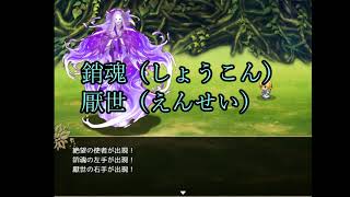 【ボッチ実況】ニートの魔法学院生活　パート15【ラハと魔法の園】