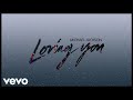 Michael Jackson - Loving You (Audio)