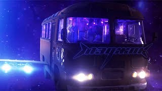 Трейлер "Волшебник" 2019