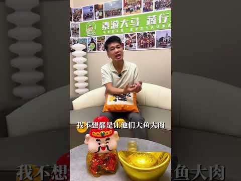 素食旅游知多点之为什么要创办素食旅行社？