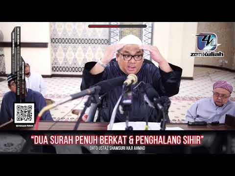 TAZKIRAH : Dua Surah Hebat - Ustaz Shamsuri Ahmad
