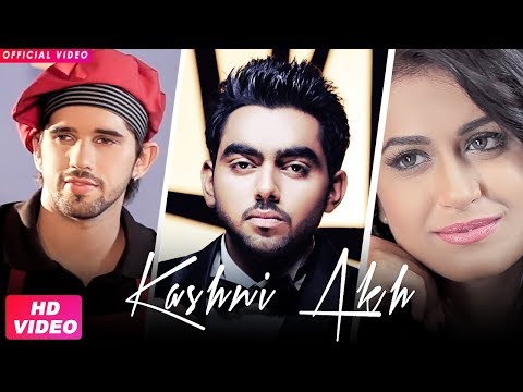Kashni Akh (Full Video) Ekam | Mr. Vgrooves | Latest Punjabi Song 2018 | Groove Records Love Song