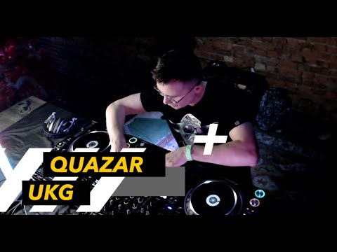 Quazar - Live @ Птичья личность 09.01.2026