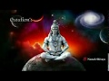 Mahadev Whatsapp Status Somwar Special Lord Shiva Status By Girdhar Maharaj