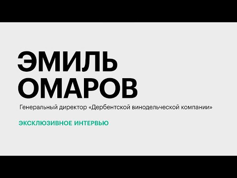 Обложка видео