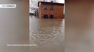 Машина утонула, холодильник всплыл: видео из затопленного СНТ в Томске